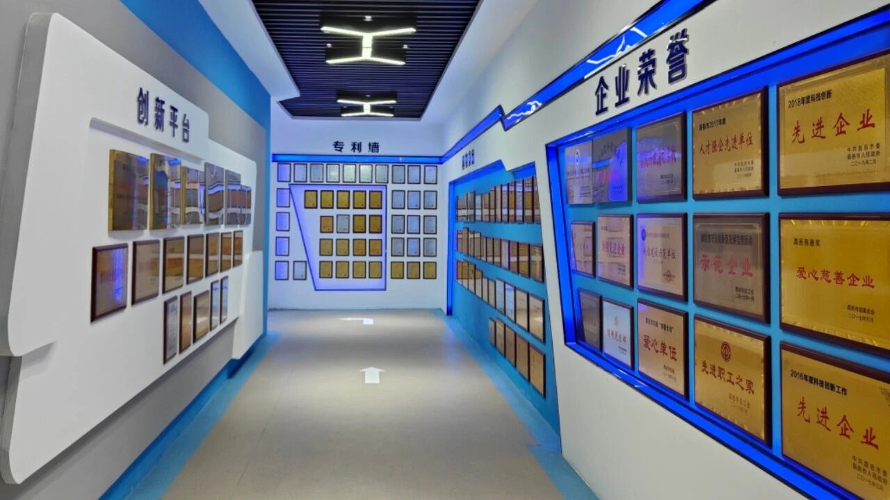 HG/T 2568-2021工业偏硅酸钠行业标准