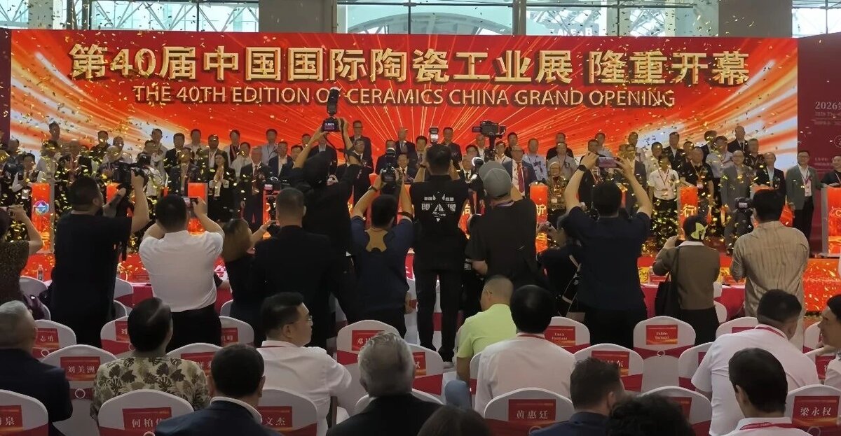 众智化工科技亮相广州国际陶瓷展，以无机硅化物赋能陶瓷智造