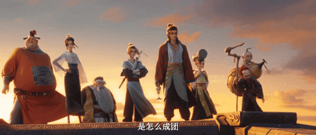 众智化工八仙队伍
