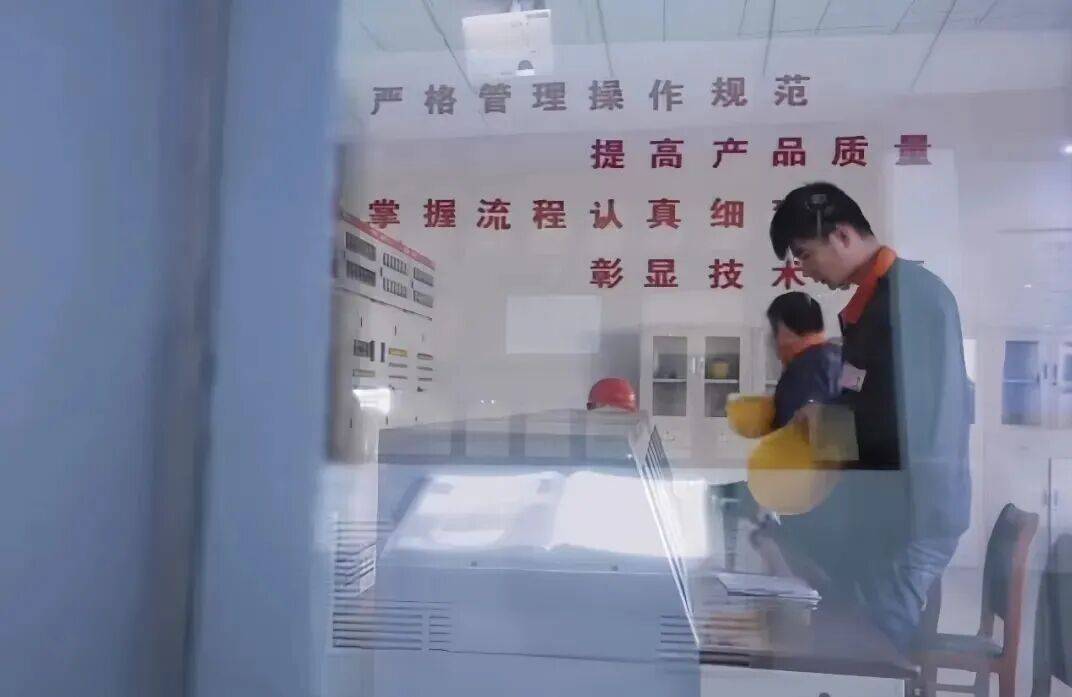 安环组正在做检前准备