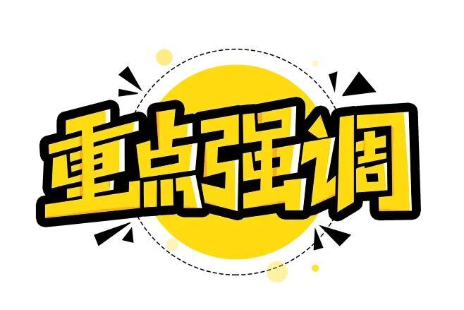 速溶粉状硅酸钠
