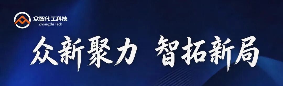 硅酸钠，基础建材的多面能手！