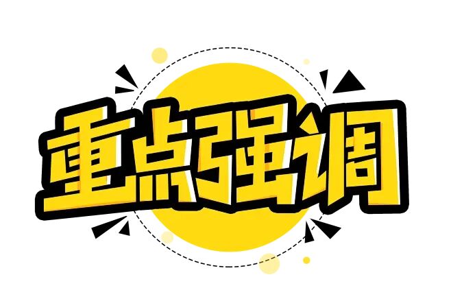 硅酸钠固体形态