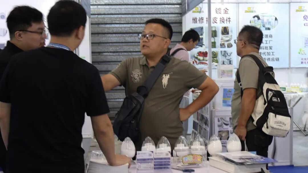 采购商前来咨询